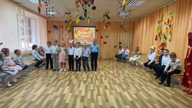 «Праздник осени» подготовительной к школе логопедической группы «Колокольчик» смотреть онлайн