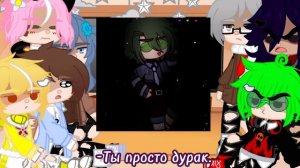 😘 реакции 13 карт на ТТ и Ютуб✨😌 {ДОРИК} #13карт #13картземлякоролей #реакция