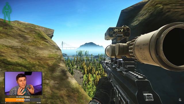 История про Гея Игоря | Bitochek смотреть онлайн