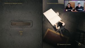 A Way Out walkthrough A Way Out прохождение