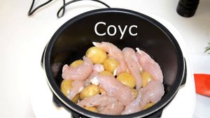 Курица с Картофелем в Медово Горчичном Соусе в Мультиварке Скороварке Redmond RMC P350