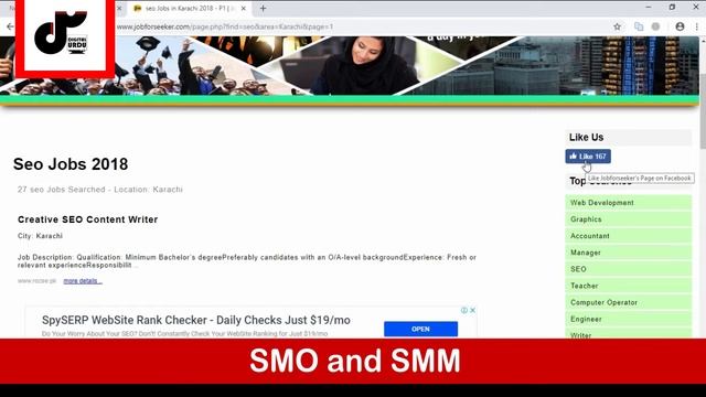 What is Social Media Optimization | SMO vs SMM | Digital School