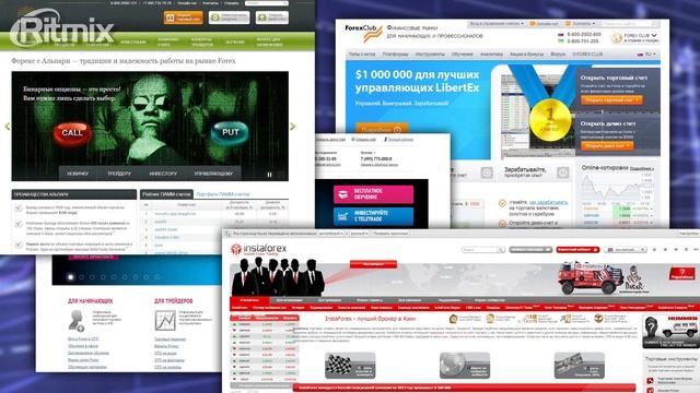 Удаленный заработок часть 1.