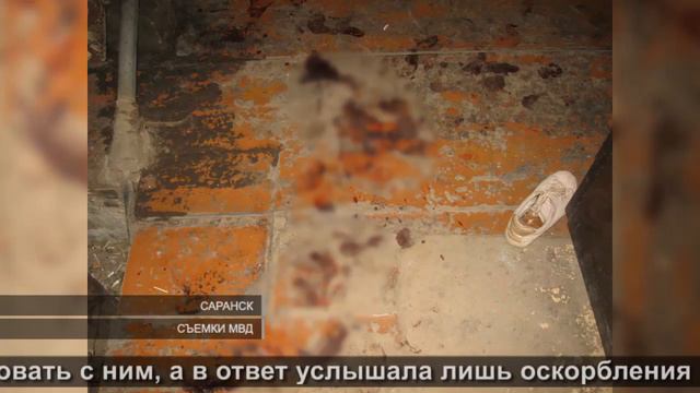 Обидчивая жена | Touchy wife смотреть онлайн