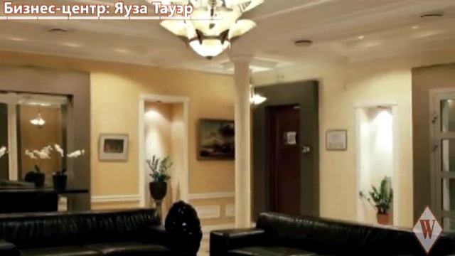 WIKIMETRIA| Бизнес-центр: Яуза Тауэр | АРЕНДА ОФИСА В МОСКВЕ смотреть онлайн