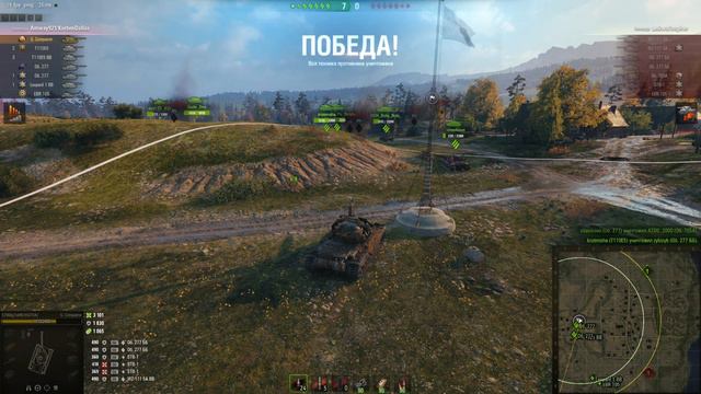 ББ 8 #ЗААК921 смотреть онлайн