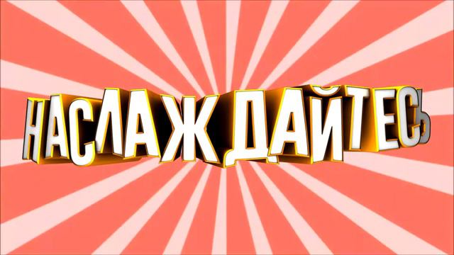 41ГР ДЕНЬУЧИТЕЛЯ В МЕДИЦИНСКОМ УЧИЛИЩЕ смотреть онлайн