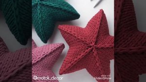 Подушка «Звезда»