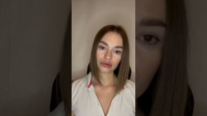 Вопрос-ответ.