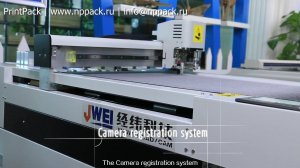 Планшетный режущий плоттер JWEI LST-0604 RM