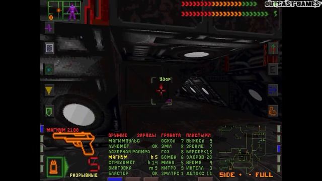 System Shock: Enhanced Edition :: PC :: Прохождение :: #17 смотреть онлайн
