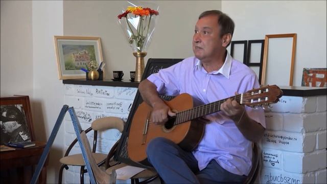 Рустем Сабиров - "Острова" (А.Галич) смотреть онлайн