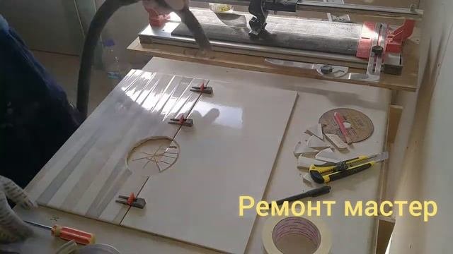 Как высверлить отверстие в плитке без коронки, диаметр 125мм?