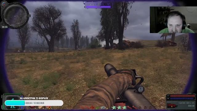 СТРИМ [STREAM] S.T.A.L.K.E.R. ОП 2.2 Объеденённый Пак 2.2 ЧАСТЬ-42 18+ смотреть онлайн