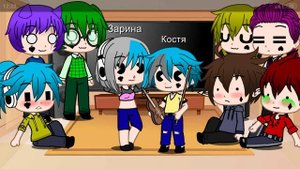 Реакция Не_13 карт на своих детей