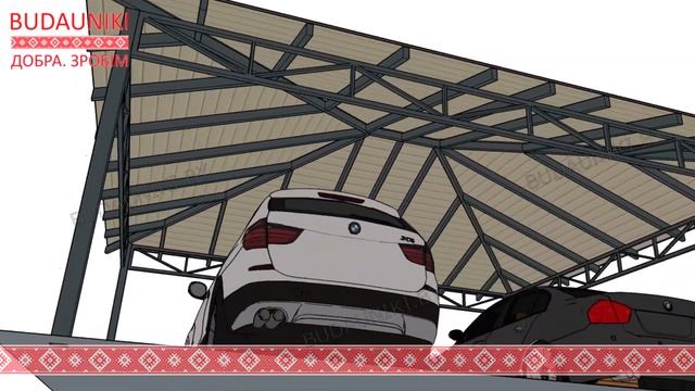 Проект вальмового навеса на металлокаркасе на 2 авто