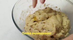 Рецепт моей Бабушки. "Кулич" на Пасху, один раз попробовав испечь, других вариантов не ищут!