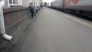 Поезд Астрахань - Санкт-Петербург