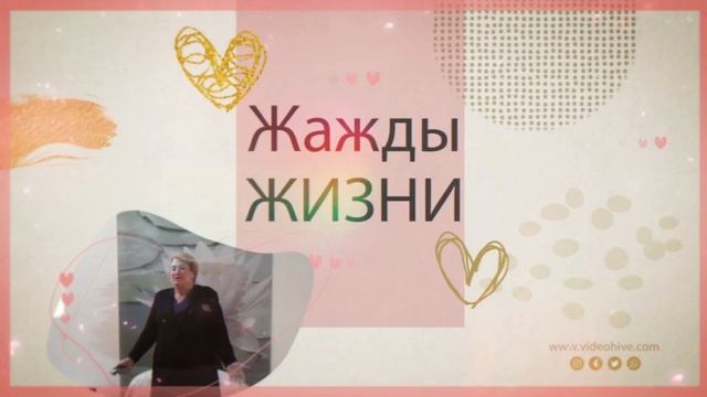 С днём рождения, Марина Григорьевна! Спасибо, что Вы есть!!!