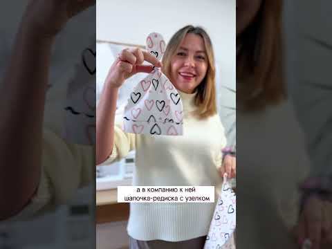 Как сшить пеленку-кокон? #выкройки #рукоделие #швейныйблог #мастеркласс #шитье #мамашиламалышу смотреть онлайн