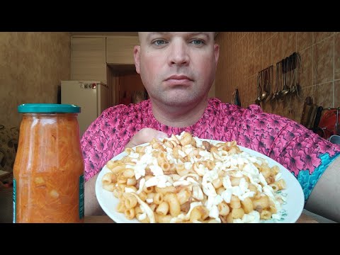 ОБЖОР макароны с тушëнкой/МУКБАНГ венгерская закуска