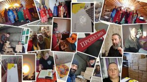 О проекте Премудрость Царства