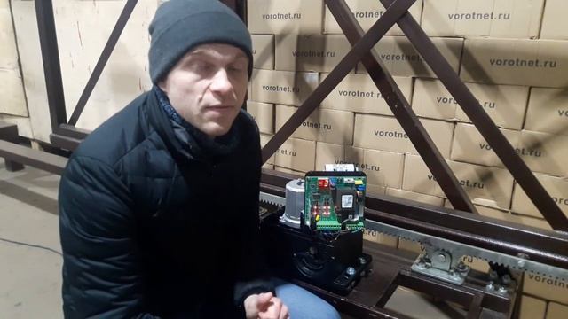 Настройка и запуск привода для откатных ворот Faac 740