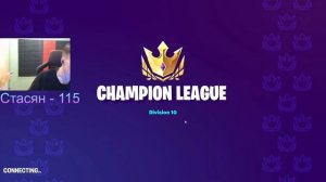 Мирвана злится