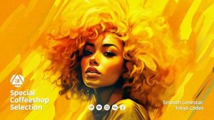 [Специальная подборка для кофейни] №7