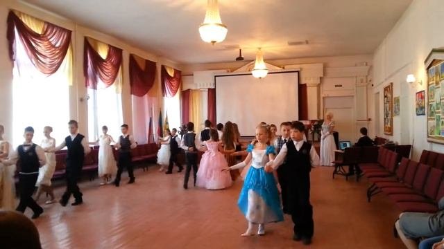Полонез