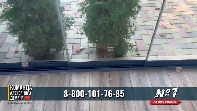 Раздвижная безрамная система Sliding Era. Максимально плотная и герметичная система.
