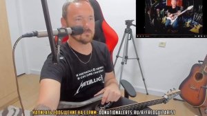 Умеет ли играть на гитаре Хэтфилд в 2022 году?