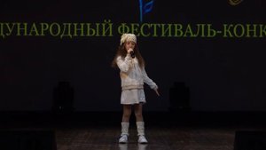 Воробьева Алиса  - Вязаная звездочка