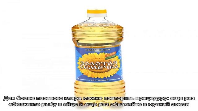 Горбуша в кляре на сковороде смотреть онлайн