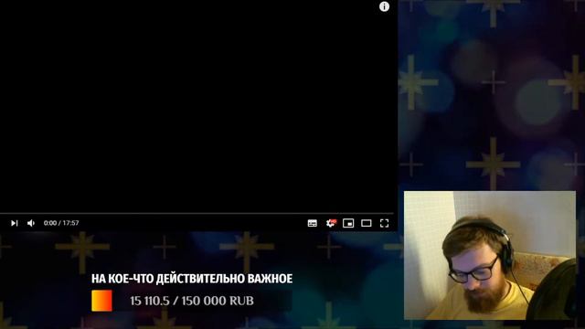 Смотрим видео, говорим за жизнь смотреть онлайн