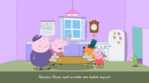 Игрофильм ➤ My Friend Peppa Pig / Мой друг Свинка Пеппа ➤ Русская озвучка ➤ #3