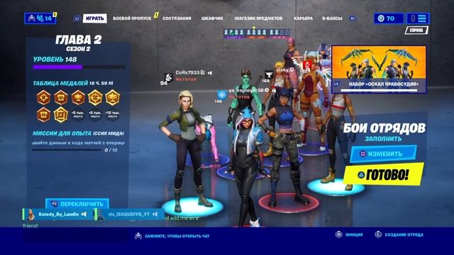 тупой араб поет на арабском РЖАКА! смотреть онлайн