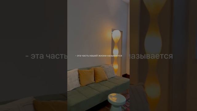 Yoga Space - это студии йоги в самом сердце столицы