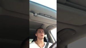 Что будет если не снять тонировку!!!???
