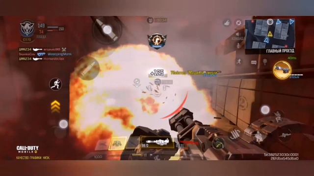Call of duty mobile. Гемплей HG 40 "Киберболезнь" и FR .556 "Ренегат" смотреть онлайн