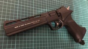 Strike One B026. Китайский Корнет.