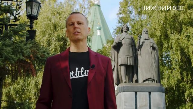 Юрий Всеволодович: герой-антигерой русской истории