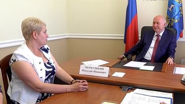 Н. И. Меркушкин провел прием граждан смотреть онлайн