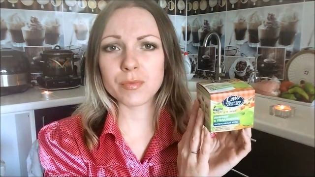 Пустые баночки (сентябрь 2018) смотреть онлайн