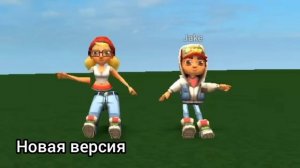 КУМАЛА КУМАЛАЛА (Все новыв виды часть 4)