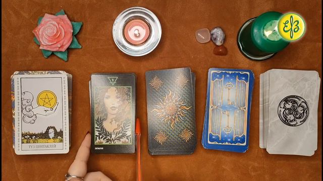 🔮Почему начать изучать таро лучше с колоды Райдера Уэйта? #таро #картытаро #тарообучение
