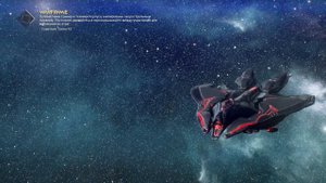 Warframe Акцельтра обзор/билд/тест