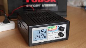 Демонстрация работоспособности Бережка V1