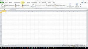 MS Excel. Урок 2: Вкладки ленты инструментов программы Excel