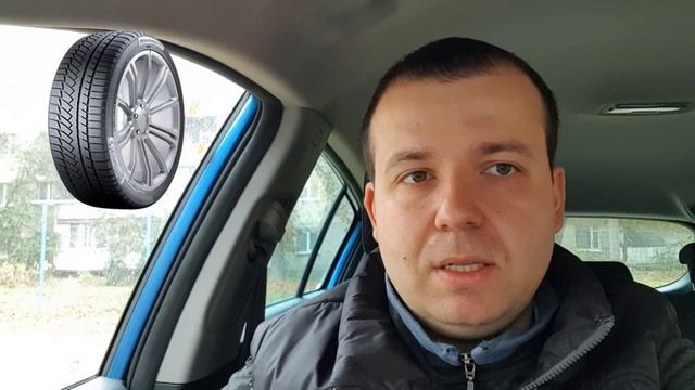 Зимняя резина на КИА Спортейдж